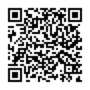 qrcode:https://www.compagnie-a-vrai-dire.fr/21